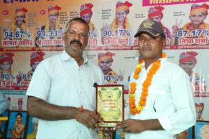 WhatsApp Image 2026-04-21 at 02.19.34