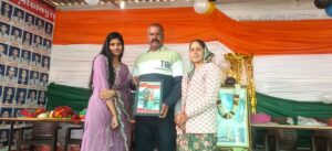 WhatsApp Image 2026-04-21 at 02.20.11