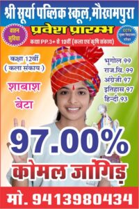 WhatsApp Image 2026-04-22 at 11.52.07