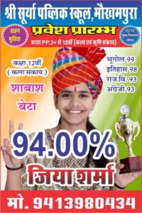 WhatsApp Image 2026-04-22 at 11.52.09