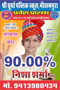 WhatsApp Image 2026-04-22 at 11.52.10
