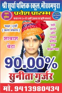 WhatsApp Image 2026-04-22 at 11.52.12