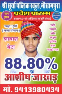 WhatsApp Image 2026-04-22 at 11.52.13