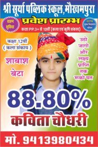 WhatsApp Image 2026-04-22 at 11.52.14