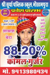 WhatsApp Image 2026-04-22 at 11.52.14(1)