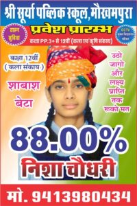 WhatsApp Image 2026-04-22 at 11.52.15