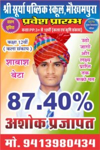 WhatsApp Image 2026-04-22 at 11.52.15(1)