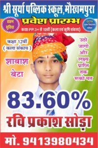 WhatsApp Image 2026-04-22 at 11.52.16