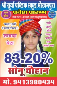WhatsApp Image 2026-04-22 at 11.52.16(1)