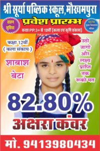 WhatsApp Image 2026-04-22 at 11.52.17