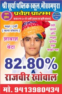 WhatsApp Image 2026-04-22 at 11.52.17(1)