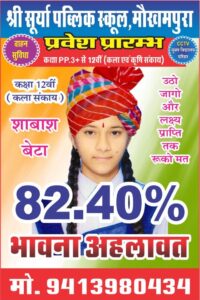WhatsApp Image 2026-04-22 at 11.52.18