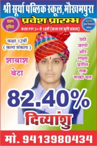 WhatsApp Image 2026-04-22 at 11.52.18(1)