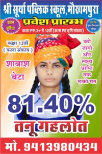WhatsApp Image 2026-04-22 at 11.52.19