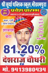 WhatsApp Image 2026-04-22 at 11.52.19(1)