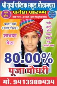 WhatsApp Image 2026-04-22 at 11.52.19(2)