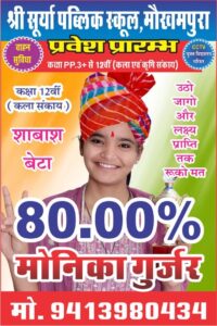 WhatsApp Image 2026-04-22 at 11.52.20