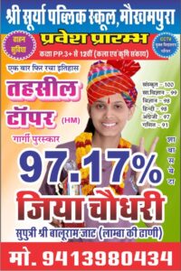 WhatsApp Image 2026-04-22 at 11.58.19