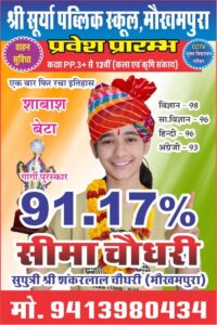 WhatsApp Image 2026-04-22 at 11.58.20