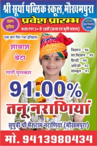 WhatsApp Image 2026-04-22 at 11.58.21
