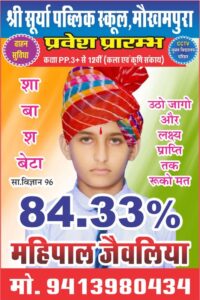 WhatsApp Image 2026-04-22 at 11.58.22