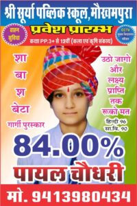 WhatsApp Image 2026-04-22 at 11.58.22(1)