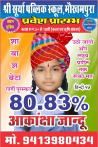 WhatsApp Image 2026-04-22 at 11.58.23(1)