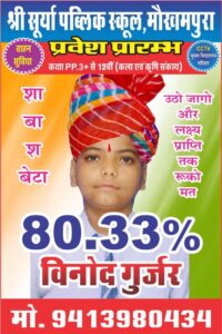 WhatsApp Image 2026-04-22 at 11.58.24
