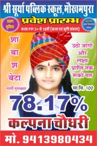 WhatsApp Image 2026-04-22 at 11.58.24(1)