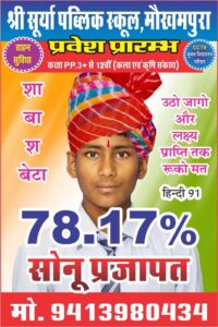 WhatsApp Image 2026-04-22 at 11.58.25