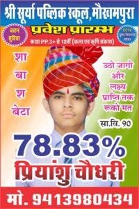 WhatsApp Image 2026-04-22 at 11.58.25(2)