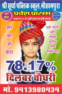 WhatsApp Image 2026-04-22 at 11.58.26