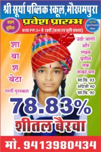 WhatsApp Image 2026-04-22 at 11.58.26(1)