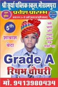 WhatsApp Image 2026-04-22 at 11.59.34(1)