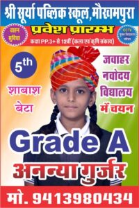 WhatsApp Image 2026-04-22 at 11.59.35
