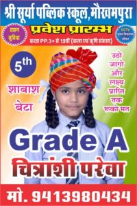 WhatsApp Image 2026-04-22 at 11.59.35(1)