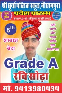 WhatsApp Image 2026-04-22 at 11.59.56